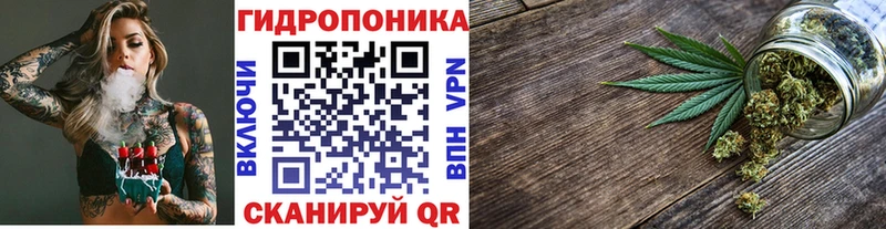 Как найти наркотики Заполярный APVP Бошки Шишки Cocaine Меф мяу мяу ОМГ ОМГ зеркало ГАШИШ Галлюциногенные грибы