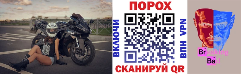 купить наркоту  Заполярный  Amphetamine Розовый 