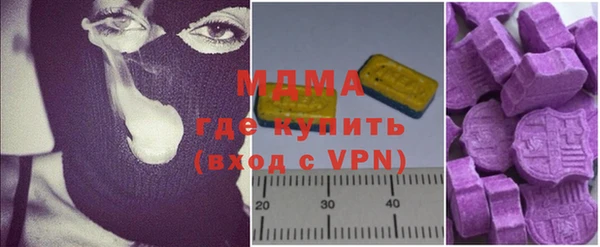 меф VHQ Алексеевка