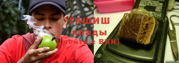 меф Алексин