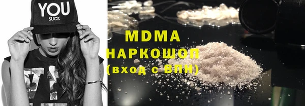 меф VHQ Алексеевка