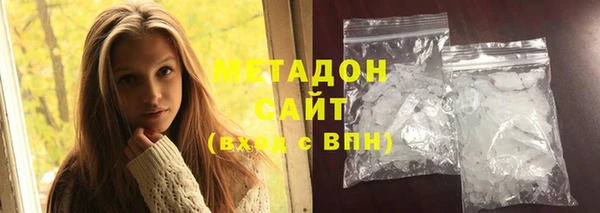 меф Алексин
