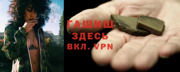 мдма Семикаракорск