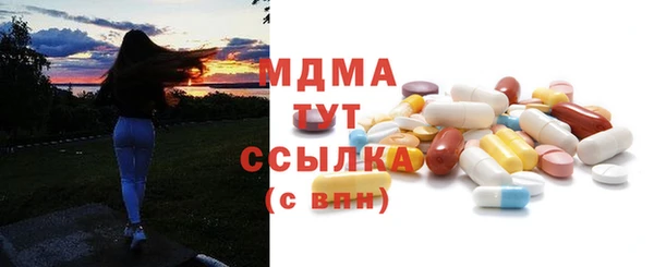 каннабис Семилуки