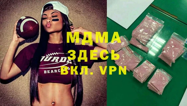 меф VHQ Алексеевка