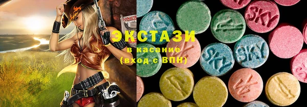 твердый Аркадак