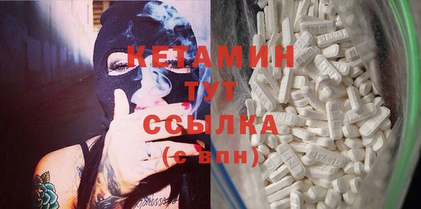 меф Алексин
