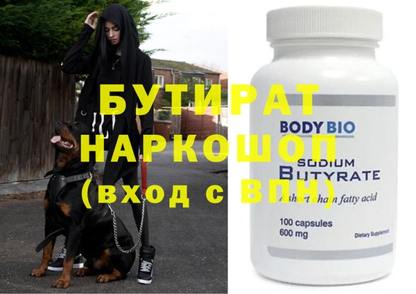 индика Алзамай