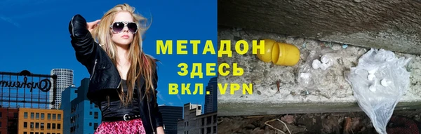 меф Алексин