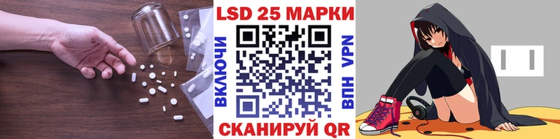 MEGA ONION  Заполярный  Лсд 25 экстази кислота 