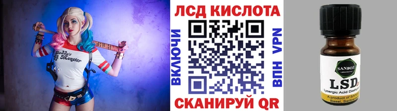 наркошоп  Заполярный  blacksprut как войти  Марки NBOMe 1,5мг 